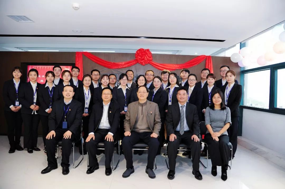 喜訊！河南能源牽手遠光軟件 共建財務(wù)共享中心