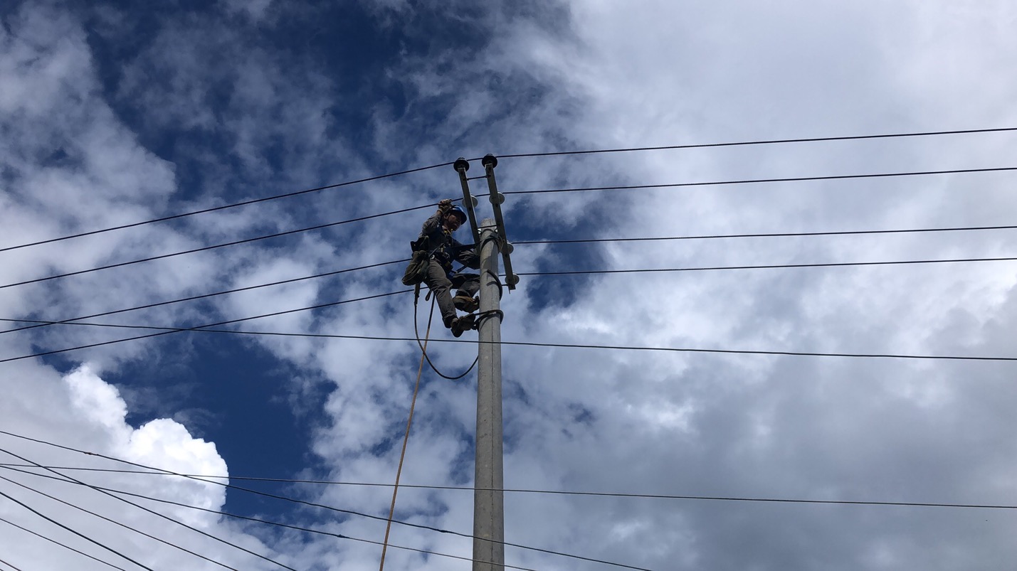 消除安全隱患，保證居民用電安全