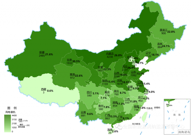 最新：全國風電、光伏裝機地圖！