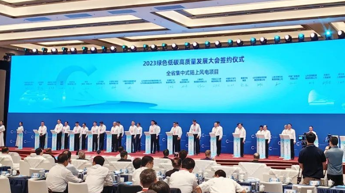 總投資26.7億元！山東國瑞能源集團簽約345MW風電項目