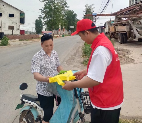 國網(wǎng)魏縣供電公司：加強夏季安全用電宣傳，助推群眾清涼度夏