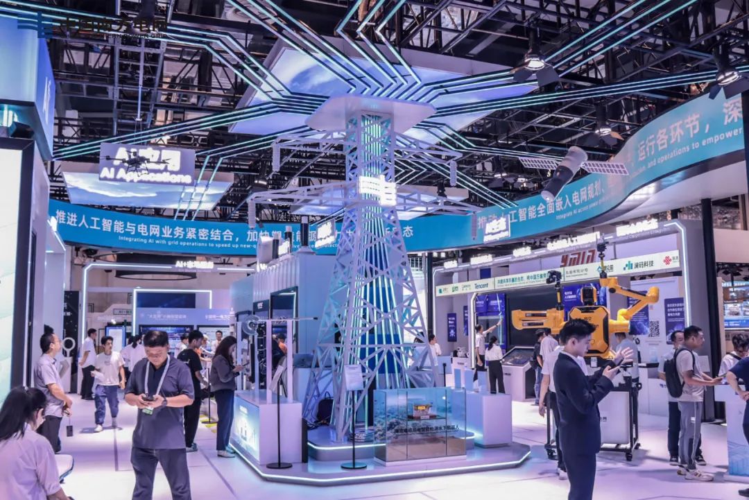 南方電網(wǎng)公司大瓦特，讓每一度電都有AI