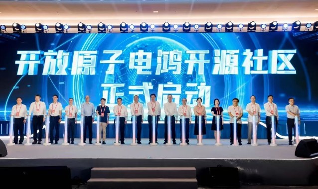 從南方電網(wǎng)走向能源行業(yè)，電鴻開源打造產(chǎn)業(yè)新生態(tài)