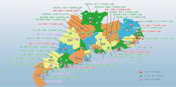 廣東?。?中國第一階段大規(guī)模光伏開發(fā)最后一塊處女地